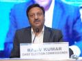 Maharashtra, Jharkhand Assembly Elections 2024 Date Announcement Live Streaming: Watch EC Press Conference on Poll Schedule and Results Date - Hindi News | Maharashtra, Jharkhand Assembly Elections 2024 Date Announcement Live Streaming: Watch EC Press Conference on Poll Schedule and Results Date | Latest national News at Lokmattimes.com