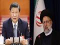 China Issues Ultimatum to Iran: Cease Red Sea Attacks or Face Consequences - Hindi News | China Issues Ultimatum to Iran: Cease Red Sea Attacks or Face Consequences | Latest international News at Lokmattimes.com