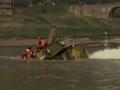 Chinese 'amphibious' tank designed to spearhead invasion of Taiwan drowns in 30 seconds - Hindi News | Chinese 'amphibious' tank designed to spearhead invasion of Taiwan drowns in 30 seconds | Latest international News at Lokmattimes.com