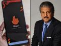 Anand Mahindra downloads Made in India app 'Chingari' govt after bans Chinese app TikTok - Hindi News | Anand Mahindra downloads Made in India app 'Chingari' govt after bans Chinese app TikTok | Latest technology News at Lokmattimes.com