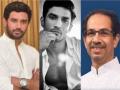 Chirag Paswan speaks to CM Thackeray, demands CBI probe into Sushant Singh Rajput case - Hindi News | Chirag Paswan speaks to CM Thackeray, demands CBI probe into Sushant Singh Rajput case | Latest maharashtra News at Lokmattimes.com