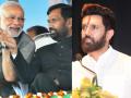 Chirag Paswan Thanks PM Modi for Remembering His Father Ram Vilas Paswan on Death Anniversary - Hindi News | Chirag Paswan Thanks PM Modi for Remembering His Father Ram Vilas Paswan on Death Anniversary | Latest national News at Lokmattimes.com