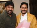 Chiranjeevi meets Andhra Chief Minister YS Jagan Mohan Reddy over movie ticket prices row - Hindi News | Chiranjeevi meets Andhra Chief Minister YS Jagan Mohan Reddy over movie ticket prices row | Latest entertainment News at Lokmattimes.com