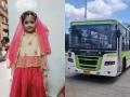 Nashik Hit and Run: 5-Year-Old Girl Killed by Citilinc Bus, Community Demands Justice - Hindi News | Nashik Hit and Run: 5-Year-Old Girl Killed by Citilinc Bus, Community Demands Justice | Latest nashik News at Lokmattimes.com
