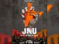 Urvashi Rautela’s ‘JNU’ First Look Out; Is It About Tukde Tukde …? - Hindi News | Urvashi Rautela’s ‘JNU’ First Look Out; Is It About Tukde Tukde …? | Latest entertainment News at Lokmattimes.com