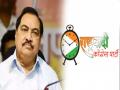 Senior BJP leader Eknath Khadse to join NCP next week - Hindi News | Senior BJP leader Eknath Khadse to join NCP next week | Latest maharashtra News at Lokmattimes.com