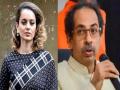 "Shiv Sena has now become 'Sonia Sena'; Kangana attacks Uddhav Thackeray govt - Hindi News | "Shiv Sena has now become 'Sonia Sena'; Kangana attacks Uddhav Thackeray govt | Latest maharashtra News at Lokmattimes.com