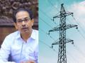 Maha govt orders to disconnect electricity supply to recover lockdown dues - Hindi News | Maha govt orders to disconnect electricity supply to recover lockdown dues | Latest maharashtra News at Lokmattimes.com