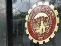 EPFO releases Rs 868 cr pension, Rs 105 cr arrears for commutation - Hindi News | EPFO releases Rs 868 cr pension, Rs 105 cr arrears for commutation | Latest national News at Lokmattimes.com
