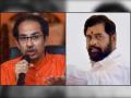 Do you still consider Uddhav Thackeray as a leader? media ask to Eknath Shinde - Hindi News | Do you still consider Uddhav Thackeray as a leader? media ask to Eknath Shinde | Latest maharashtra News at Lokmattimes.com