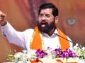 Many industrialists eager to set up plants in Gadchiroli: Eknath Shinde - Hindi News | Many industrialists eager to set up plants in Gadchiroli: Eknath Shinde | Latest maharashtra News at Lokmattimes.com