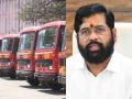 MSRTC Strike: CM Eknath Shinde Appeals to ST Bus Employees to End Strike, Meeting Scheduled for Tomorrow - Hindi News | MSRTC Strike: CM Eknath Shinde Appeals to ST Bus Employees to End Strike, Meeting Scheduled for Tomorrow | Latest maharashtra News at Lokmattimes.com