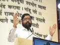 CM Eknath Shinde Assures Freehold Status for CIDCO Houses in Nashik, Directs Proposal Preparation - Hindi News | CM Eknath Shinde Assures Freehold Status for CIDCO Houses in Nashik, Directs Proposal Preparation | Latest maharashtra News at Lokmattimes.com