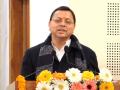 January 27 Will Be Celebrated As Uniform Civil Code Day in Uttarakhand, Says CM Pushkar Singh Dhami - Hindi News | January 27 Will Be Celebrated As Uniform Civil Code Day in Uttarakhand, Says CM Pushkar Singh Dhami | Latest national News at Lokmattimes.com