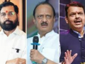 Maharashtra Govt Formation: CM's Name to Be Announced on December 4 - Hindi News | Maharashtra Govt Formation: CM's Name to Be Announced on December 4 | Latest maharashtra News at Lokmattimes.com