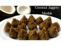 Ganesh Chaturthi: Check out the recipe for 'Coconut Jaggery Modak' - Hindi News | Ganesh Chaturthi: Check out the recipe for 'Coconut Jaggery Modak' | Latest lifestyle News at Lokmattimes.com