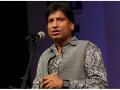 Comedian Raju Srivastava suffers heart attack, during workout - Hindi News | Comedian Raju Srivastava suffers heart attack, during workout | Latest entertainment News at Lokmattimes.com
