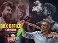 Coolie Box Office Collection Day 13: Rajinikanth’s Film Mints Over Rs 3 Crore on 2nd Tuesday – Check Earnings - Hindi News | Coolie Box Office Collection Day 13: Rajinikanth’s Film Mints Over Rs 3 Crore on 2nd Tuesday – Check Earnings | Latest entertainment News at Lokmattimes.com