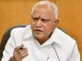 Sexual Harrasment: Former Karnataka CM B S Yediyurappa Booked Under POCSO - Hindi News | Sexual Harrasment: Former Karnataka CM B S Yediyurappa Booked Under POCSO | Latest politics News at Lokmattimes.com