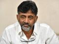 CBI Seeks Investment Details in Jaihind Channel from DK Shivakumar - Hindi News | CBI Seeks Investment Details in Jaihind Channel from DK Shivakumar | Latest national News at Lokmattimes.com