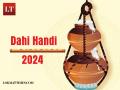 Happy Dahi Handi 2024: Wishes, Messages, Images, WhatsApp Status to Share and Celebrate Festival with Friends and Family - Hindi News | Happy Dahi Handi 2024: Wishes, Messages, Images, WhatsApp Status to Share and Celebrate Festival with Friends and Family | Latest lifestyle News at Lokmattimes.com