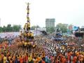 Dahi Handi 2024: 8 Govindas Injured During Janmashtami Festival Celebrations in Thane - Hindi News | Dahi Handi 2024: 8 Govindas Injured During Janmashtami Festival Celebrations in Thane | Latest thane News at Lokmattimes.com