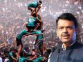 Dahi Handi 2025: Maharashtra Govt to Give Insurance Coverage of 1.5 Lakhs To Govindas - Hindi News | Dahi Handi 2025: Maharashtra Govt to Give Insurance Coverage of 1.5 Lakhs To Govindas | Latest maharashtra News at Lokmattimes.com