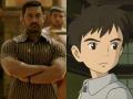 Aamir Khan's Dangal Gets Replaced by This Japanese Film as Highest Grossing Asian Movie Overseas - Hindi News | Aamir Khan's Dangal Gets Replaced by This Japanese Film as Highest Grossing Asian Movie Overseas | Latest entertainment News at Lokmattimes.com