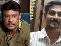 Renuka Swamy Murder Case: Superstar Darshan Paid Rs 30 Lakhs To Cover Up His Name - Hindi News | Renuka Swamy Murder Case: Superstar Darshan Paid Rs 30 Lakhs To Cover Up His Name | Latest entertainment News at Lokmattimes.com