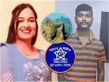 Darshana Pawar murder case: Suspect Rahul Handore arrested in Mumbai - Hindi News | Darshana Pawar murder case: Suspect Rahul Handore arrested in Mumbai | Latest maharashtra News at Lokmattimes.com