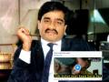 Dawood Ibrahim Hospitalised: Funny Memes Go Viral After 'Unknown Man' Poisoned Underworld Don - Hindi News | Dawood Ibrahim Hospitalised: Funny Memes Go Viral After 'Unknown Man' Poisoned Underworld Don | Latest social-viral News at Lokmattimes.com