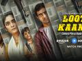 Desperation and Deception Collide in the Gripping Trailer for Amazon MX Player’s Latest Drama – Loot Kaand - Hindi News | Desperation and Deception Collide in the Gripping Trailer for Amazon MX Player’s Latest Drama – Loot Kaand | Latest entertainment News at Lokmattimes.com