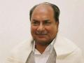 Former Defence Minister AK Antony tests positive for COVID-19 - Hindi News | Former Defence Minister AK Antony tests positive for COVID-19 | Latest politics News at Lokmattimes.com