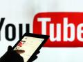 Centre bans eight Youtube channels for spreading 'disinformation' and 'fake anti-India content' - Hindi News | Centre bans eight Youtube channels for spreading 'disinformation' and 'fake anti-India content' | Latest technology News at Lokmattimes.com
