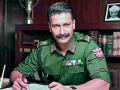 Vicky Kaushal starts prepping for Sam Manekshaw biopic - Hindi News | Vicky Kaushal starts prepping for Sam Manekshaw biopic | Latest entertainment News at Lokmattimes.com