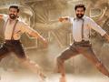 Will Ram Charan, JR NTR perform its hook-step if RRR win Oscars for best movie? - Hindi News | Will Ram Charan, JR NTR perform its hook-step if RRR win Oscars for best movie? | Latest entertainment News at Lokmattimes.com
