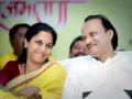Ajit Pawar is Maharashtra's Amitabh Bachchan: Supriya Sule - Hindi News | Ajit Pawar is Maharashtra's Amitabh Bachchan: Supriya Sule | Latest maharashtra News at Lokmattimes.com