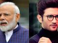 Sushant Singh Rajput Death: Prime Minister Narendra Modi mourns the sad demise of Sushant Singh Rajput - Hindi News | Sushant Singh Rajput Death: Prime Minister Narendra Modi mourns the sad demise of Sushant Singh Rajput | Latest politics News at Lokmattimes.com