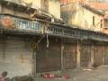 Delhi Bandh: Chandani Chowk Markets Closed in Respect for Pahalgam Terror Attack (Watch Video) - Hindi News | Delhi Bandh: Chandani Chowk Markets Closed in Respect for Pahalgam Terror Attack (Watch Video) | Latest national News at Lokmattimes.com