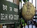 Delhi High Court Dismisses Congress Party's Pleas Against Income Tax Reassessment - Hindi News | Delhi High Court Dismisses Congress Party's Pleas Against Income Tax Reassessment | Latest national News at Lokmattimes.com
