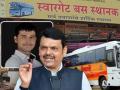 Pune Rape Case: CM Devendra Fadnavis Responds to Arrest, Addresses Minister’s Controversial Remark - Hindi News | Pune Rape Case: CM Devendra Fadnavis Responds to Arrest, Addresses Minister’s Controversial Remark | Latest maharashtra News at Lokmattimes.com