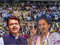Supriya Sule Demands Resignation of Maharashtra Deputy CM Devendra Fadnavis Over Badlapur Sexual Abuse Case - Hindi News | Supriya Sule Demands Resignation of Maharashtra Deputy CM Devendra Fadnavis Over Badlapur Sexual Abuse Case | Latest thane News at Lokmattimes.com