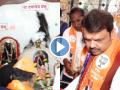 Devendra Fadnavis Starts Campaign with Temple Visit and Road Show Amid Challenging Re-Election Bid (Watch Video) - Hindi News | Devendra Fadnavis Starts Campaign with Temple Visit and Road Show Amid Challenging Re-Election Bid (Watch Video) | Latest maharashtra News at Lokmattimes.com