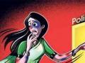 Madhya Pradesh woman forced to drink 'acid' by in-laws for dowry dies - Hindi News | Madhya Pradesh woman forced to drink 'acid' by in-laws for dowry dies | Latest national News at Lokmattimes.com