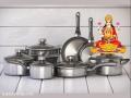 Dhanteras 2025: Things You Must Avoid to Ensure Prosperity at Home This Dhantrayodashi - Hindi News | Dhanteras 2025: Things You Must Avoid to Ensure Prosperity at Home This Dhantrayodashi | Latest lifestyle News at Lokmattimes.com
