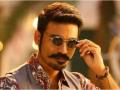 Dhanush receives bomb threats at his Chennai residence, police conducts search - Hindi News | Dhanush receives bomb threats at his Chennai residence, police conducts search | Latest entertainment News at Lokmattimes.com