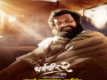 Dharmaveer 2: Prasad Oak Stuns in a Gripping Political Drama - Hindi News | Dharmaveer 2: Prasad Oak Stuns in a Gripping Political Drama | Latest entertainment News at Lokmattimes.com