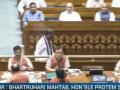 Watch: Education Minister Dharmendra Pradhan Faces 'Shame, Shame' Slogans From Opposition In Parliament Amid NEET, UGC-NET Leak Controversy - Hindi News | Watch: Education Minister Dharmendra Pradhan Faces 'Shame, Shame' Slogans From Opposition In Parliament Amid NEET, UGC-NET Leak Controversy | Latest national News at Lokmattimes.com