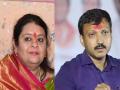 Maharashtra Lok Sabha Elections 2024: Brother-in-law vs. Sister-in-law Showdown in Dharashiv - Hindi News | Maharashtra Lok Sabha Elections 2024: Brother-in-law vs. Sister-in-law Showdown in Dharashiv | Latest maharashtra News at Lokmattimes.com