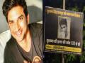 Sushant Singh Rajput’s fan puts up hoardings on streets demanding CBI enquiry - Hindi News | Sushant Singh Rajput’s fan puts up hoardings on streets demanding CBI enquiry | Latest entertainment News at Lokmattimes.com